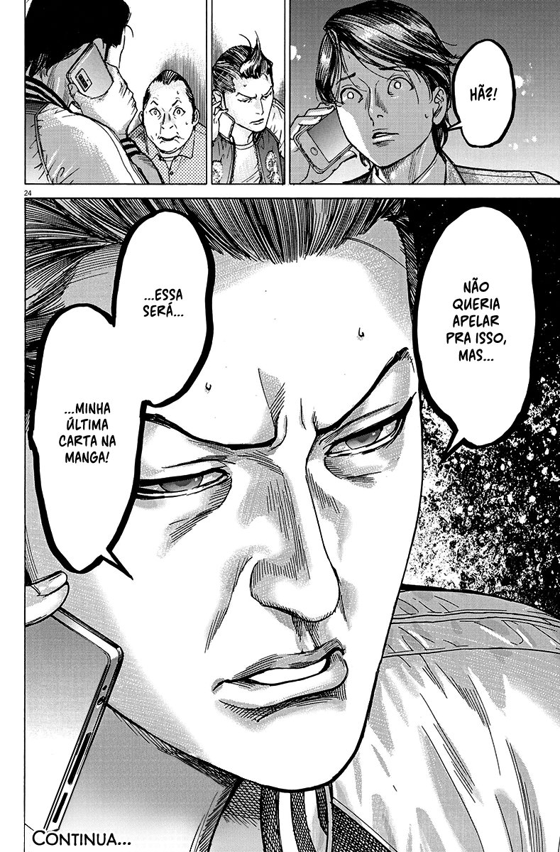 Natsume Arata no Kekkon Capítulo 1