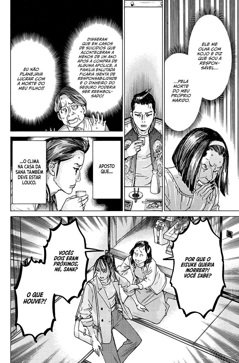 Natsume Arata no Kekkon Capítulo 1
