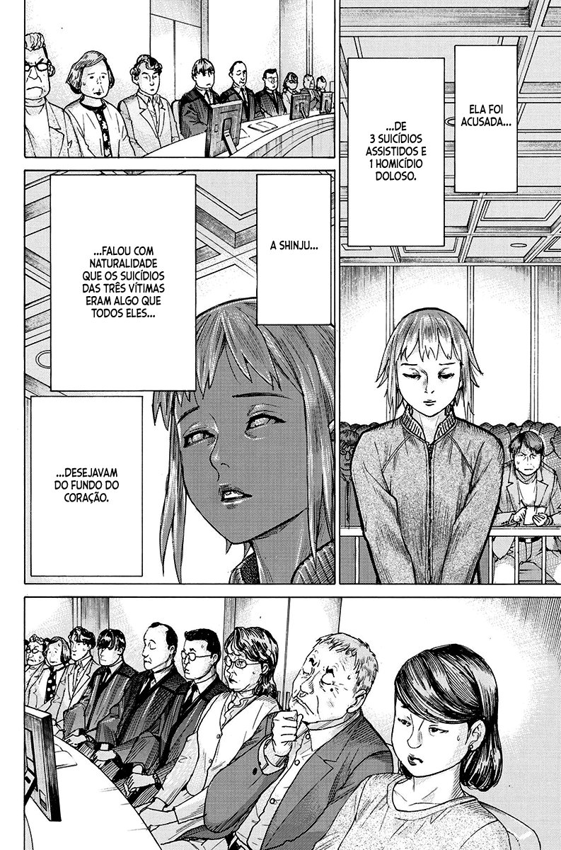 Natsume Arata no Kekkon Capítulo 1