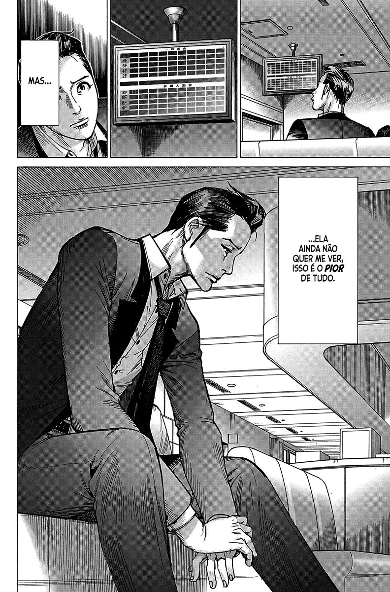 Natsume Arata no Kekkon Capítulo 1