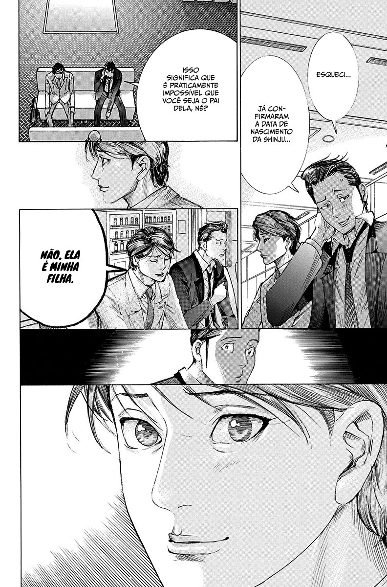Natsume Arata no Kekkon Capítulo 1