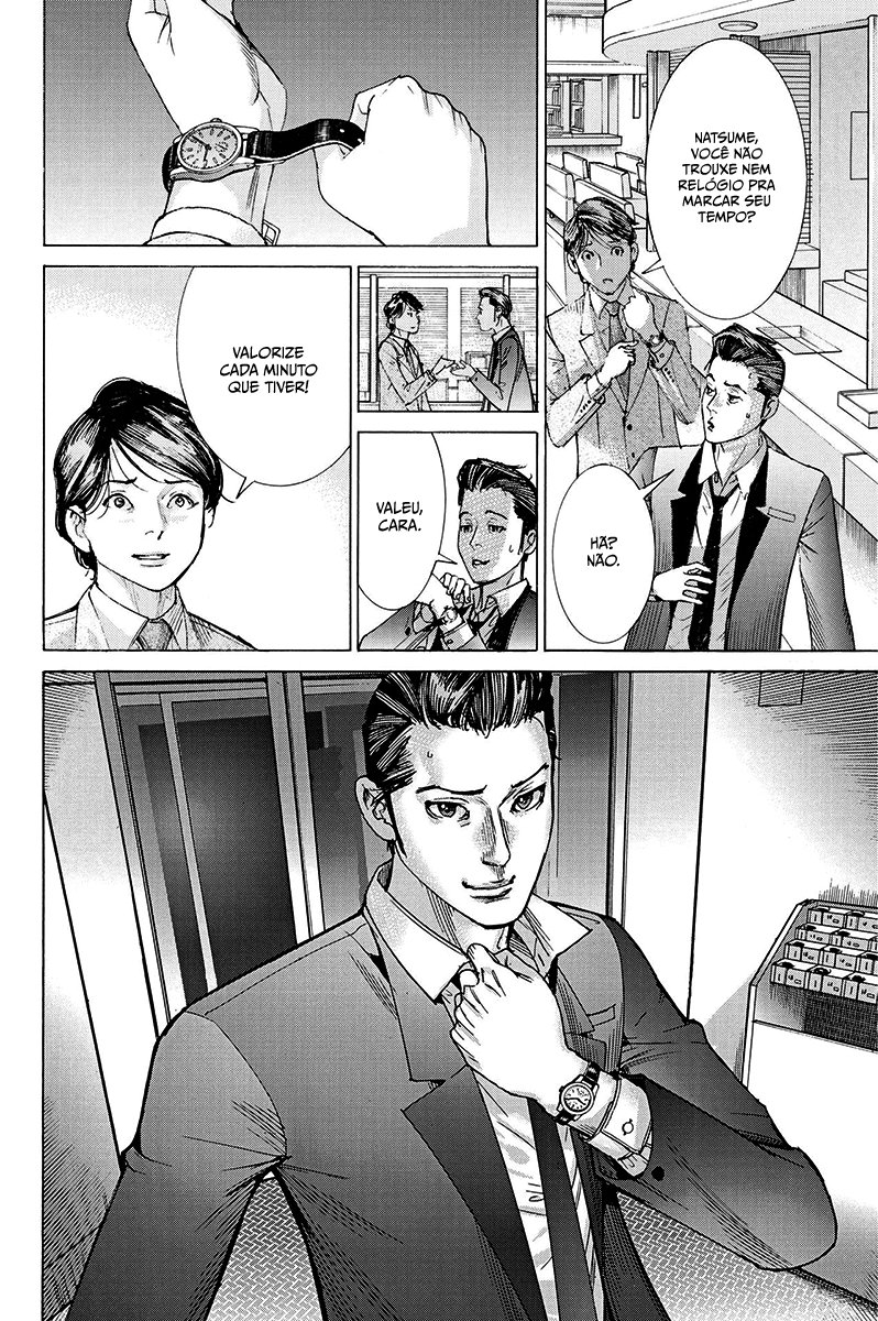Natsume Arata no Kekkon Capítulo 1
