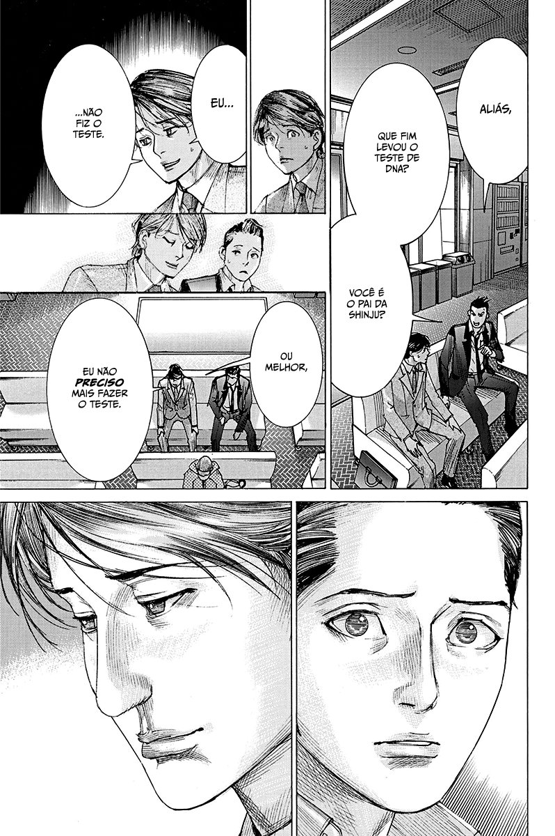Natsume Arata no Kekkon Capítulo 1
