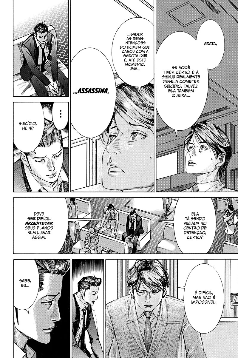 Natsume Arata no Kekkon Capítulo 1