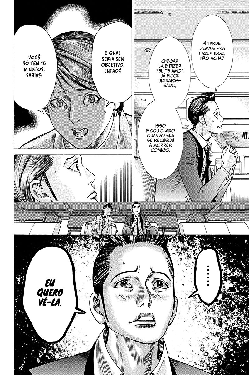 Natsume Arata no Kekkon Capítulo 1