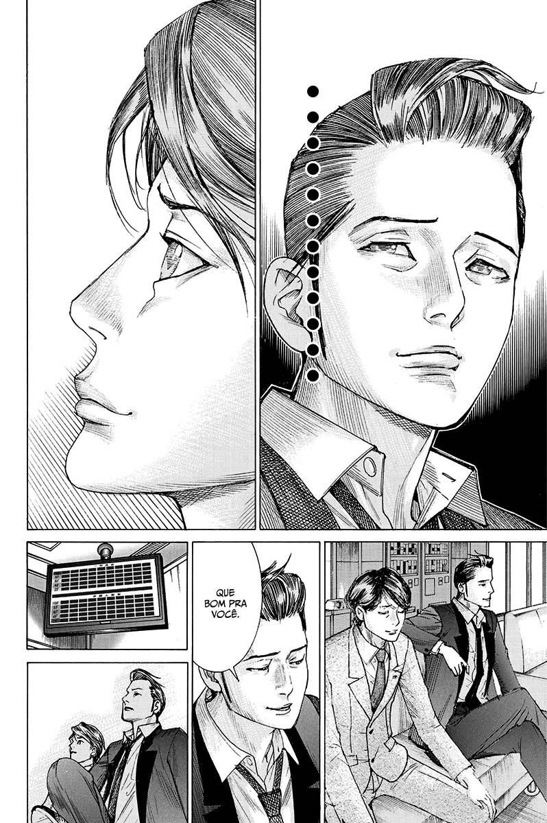 Natsume Arata no Kekkon Capítulo 1