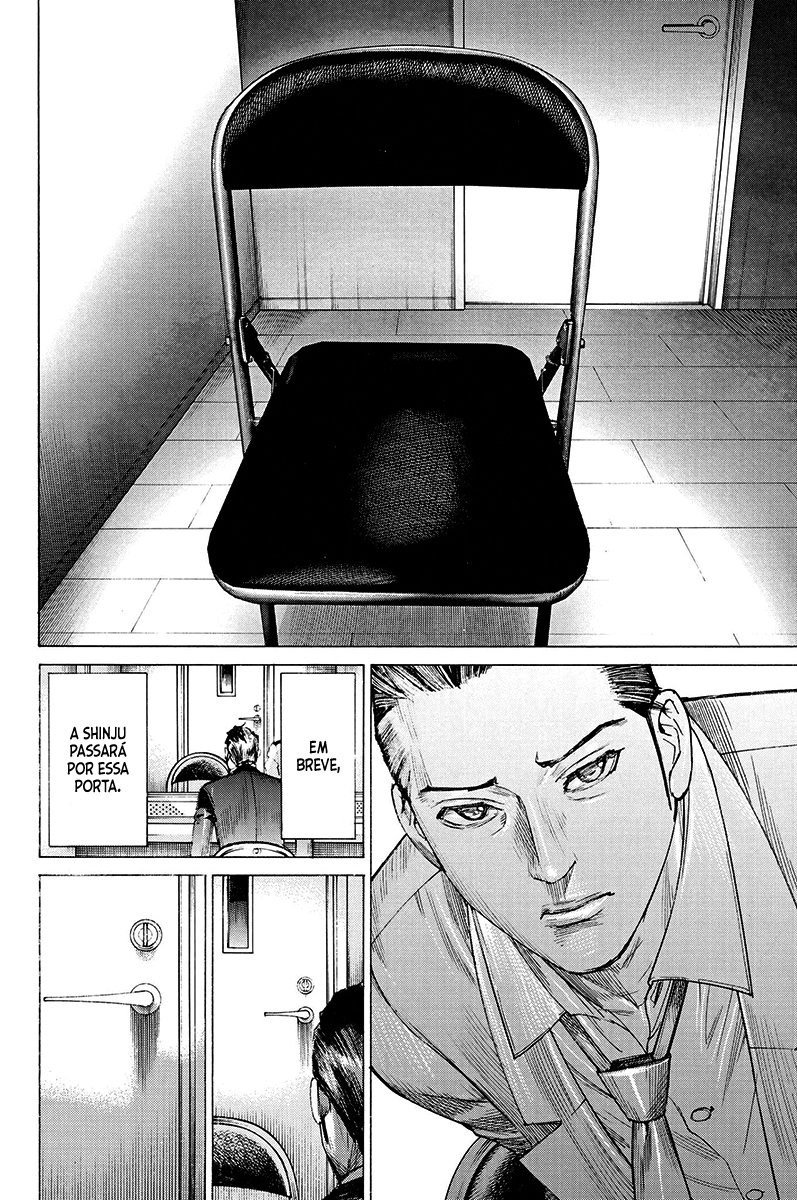 Natsume Arata no Kekkon Capítulo 1