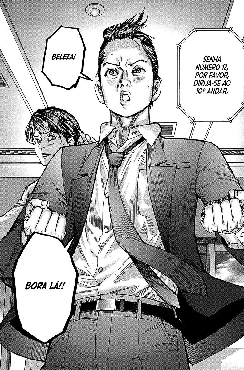Natsume Arata no Kekkon Capítulo 1