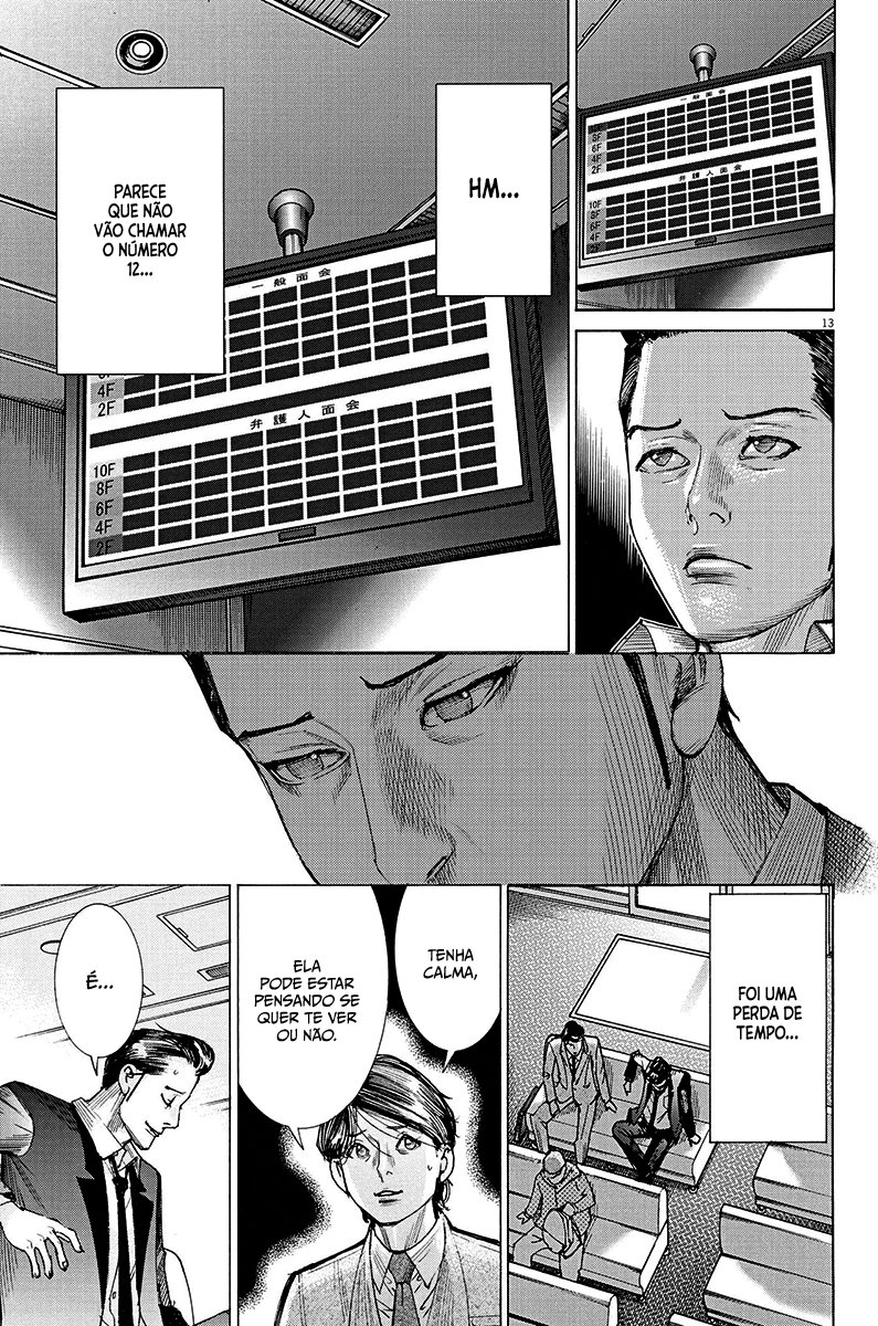 Natsume Arata no Kekkon Capítulo 1