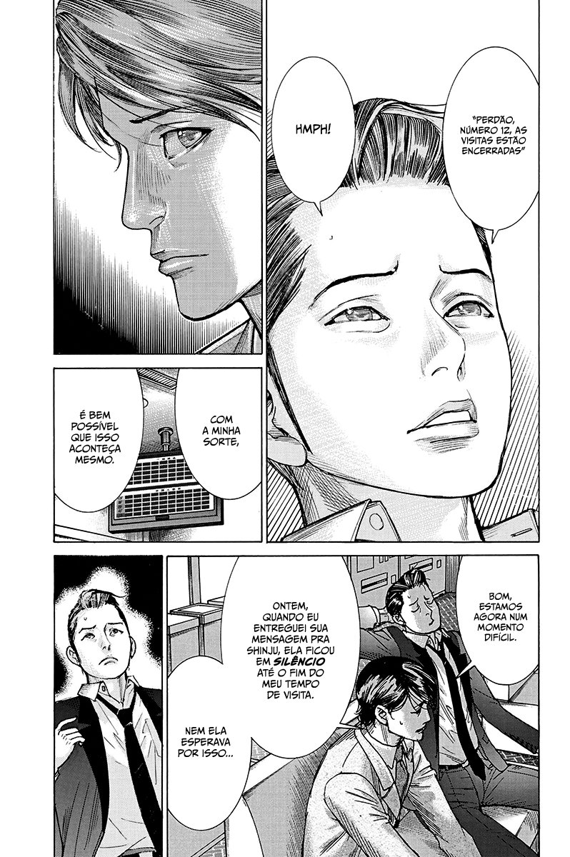 Natsume Arata no Kekkon Capítulo 1