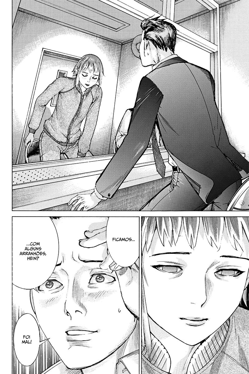 Natsume Arata no Kekkon Capítulo 1