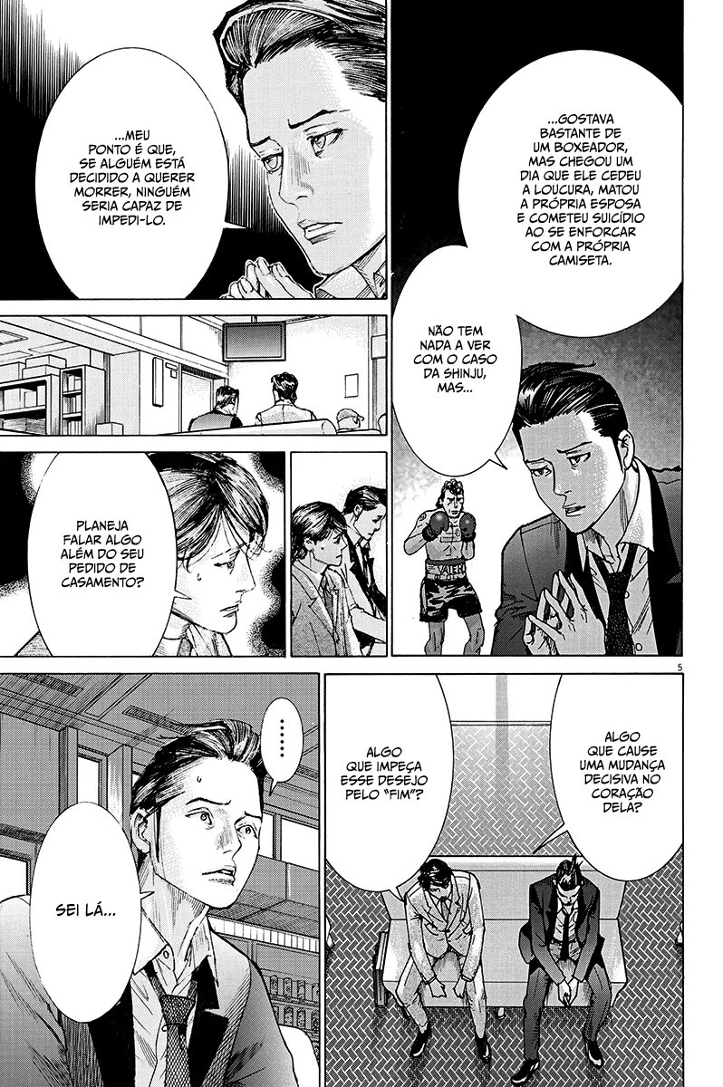 Natsume Arata no Kekkon Capítulo 1