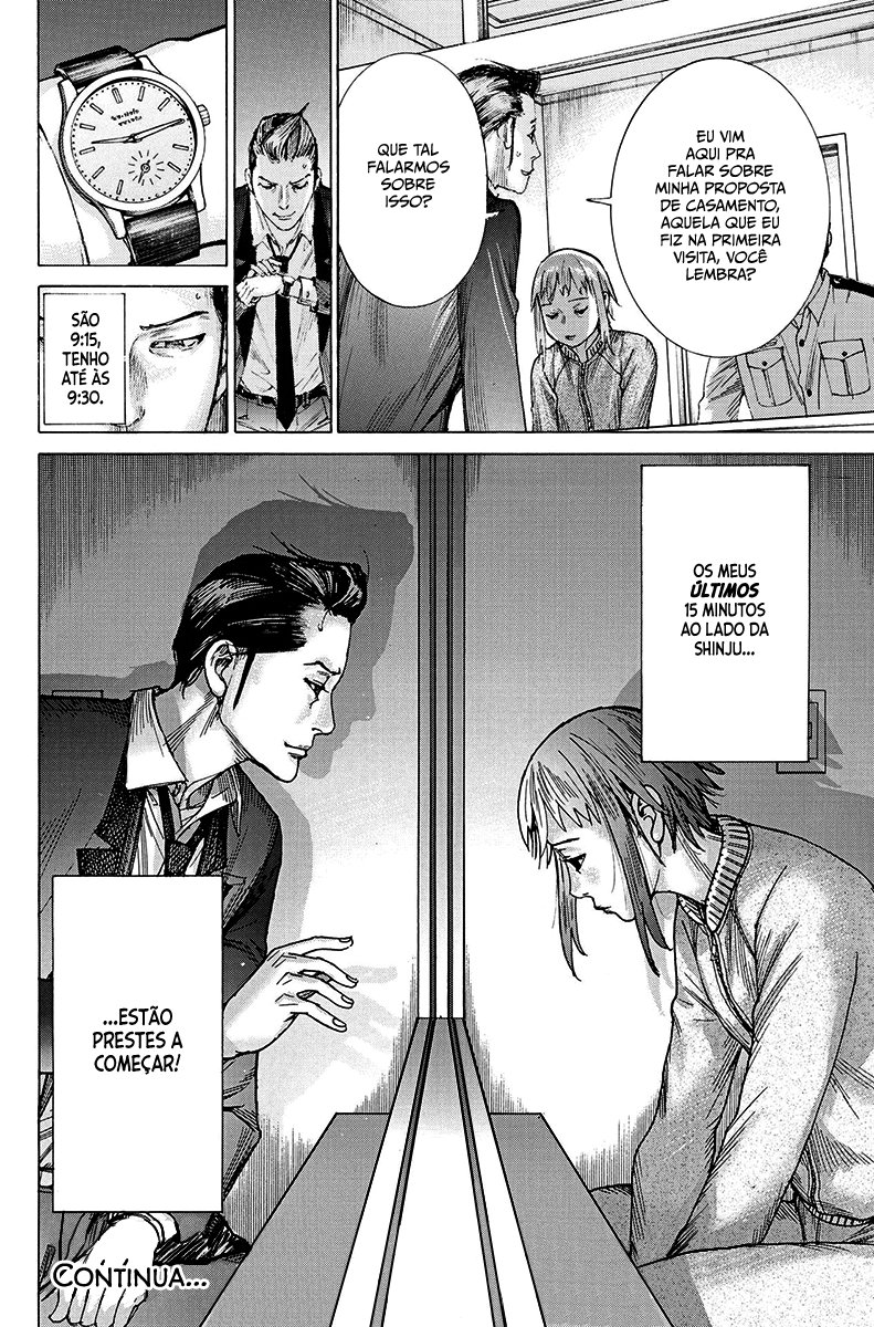 Natsume Arata no Kekkon Capítulo 1