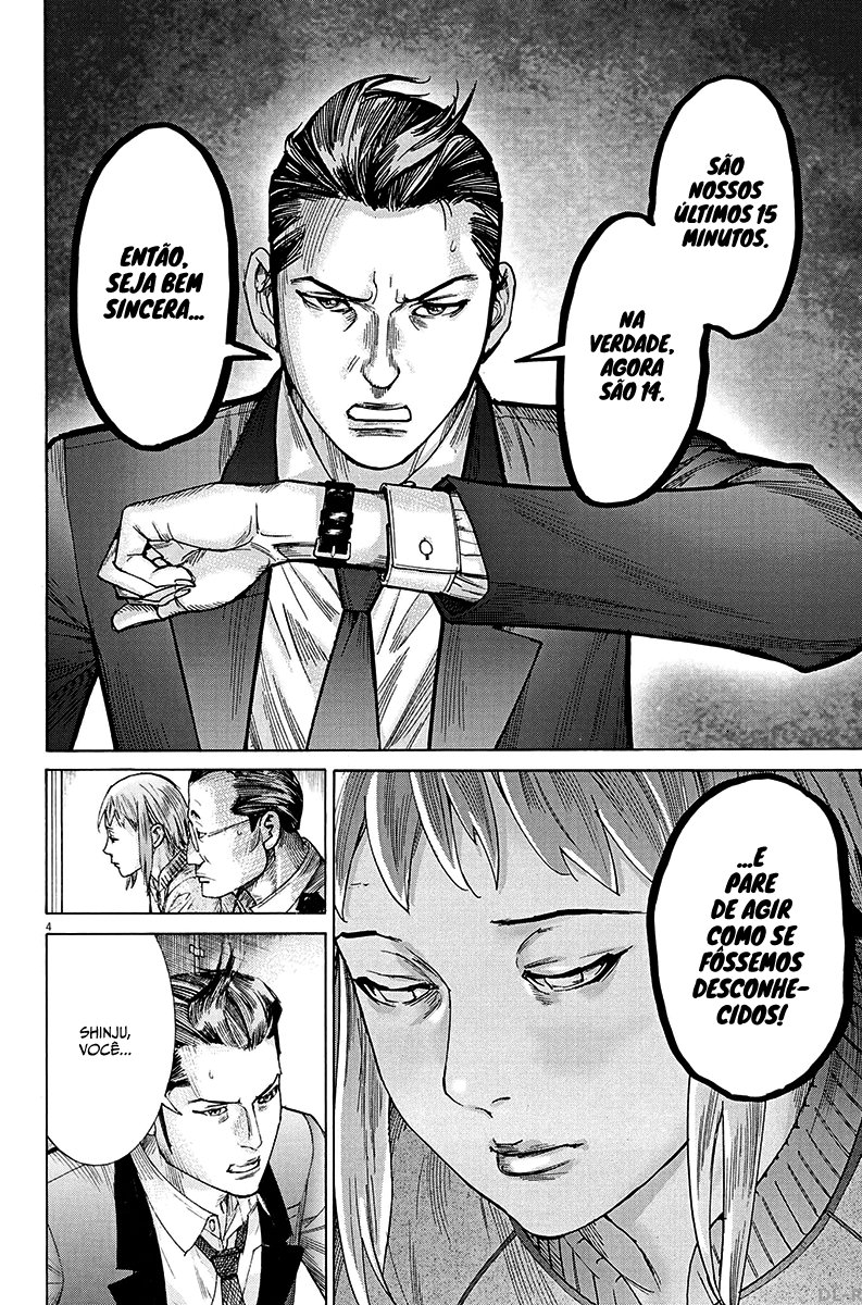 Natsume Arata no Kekkon Capítulo 1