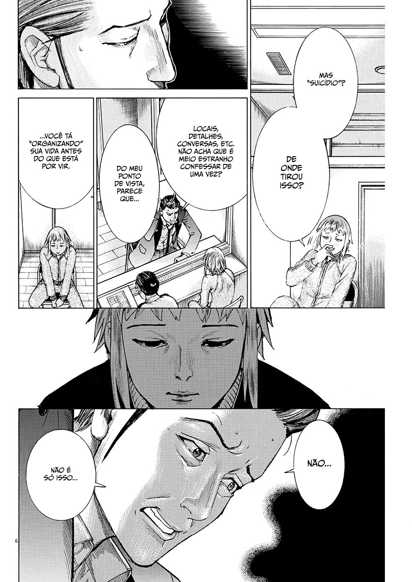 Natsume Arata no Kekkon Capítulo 1