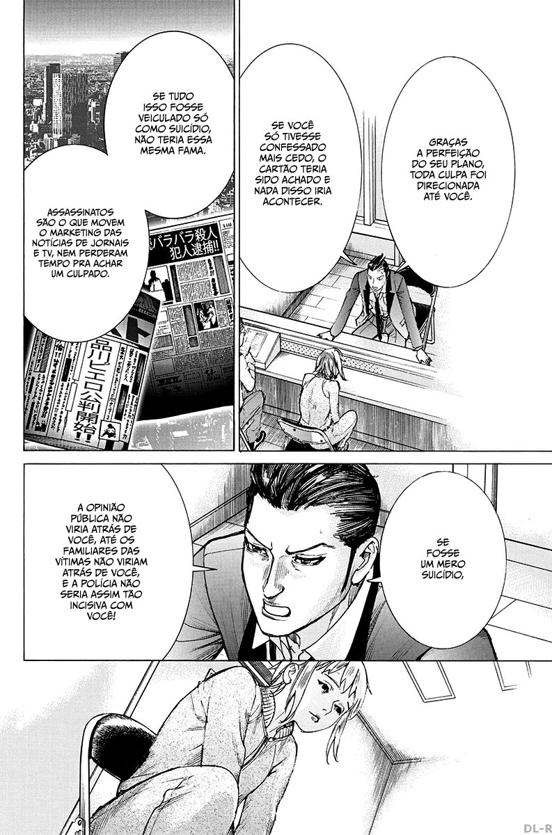 Natsume Arata no Kekkon Capítulo 1