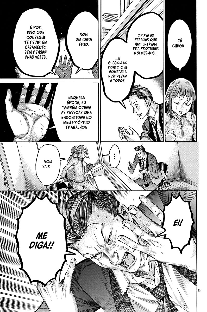 Natsume Arata no Kekkon Capítulo 1