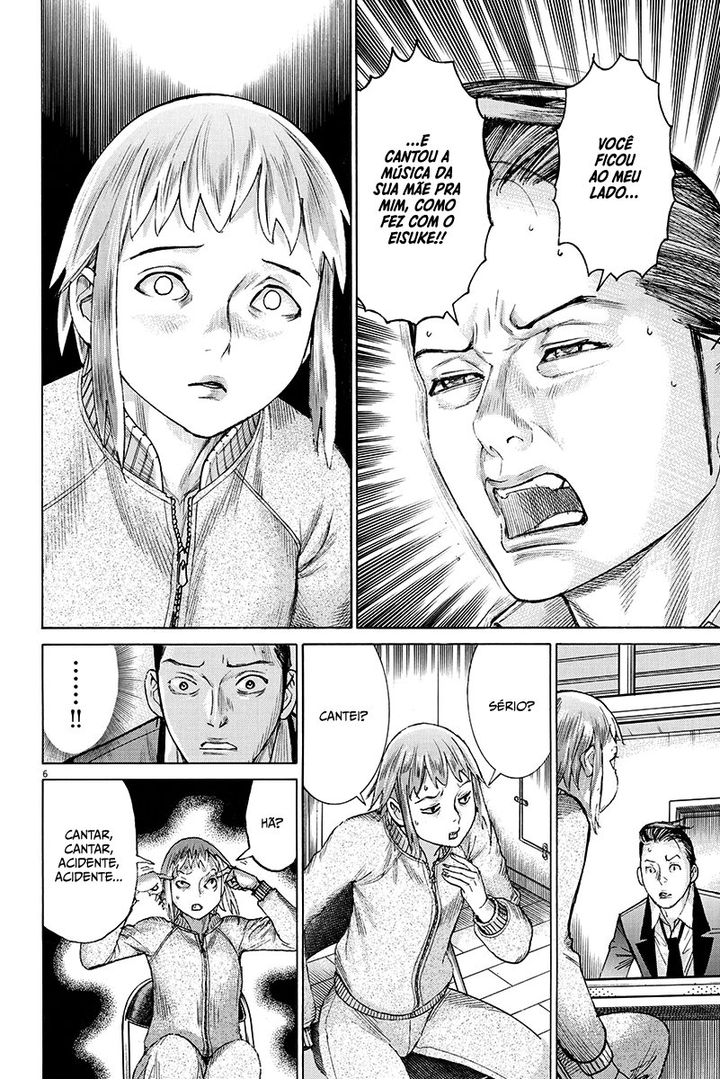 Natsume Arata no Kekkon Capítulo 1