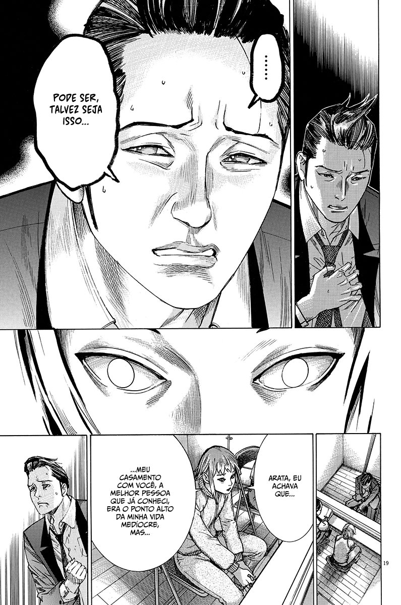Natsume Arata no Kekkon Capítulo 1