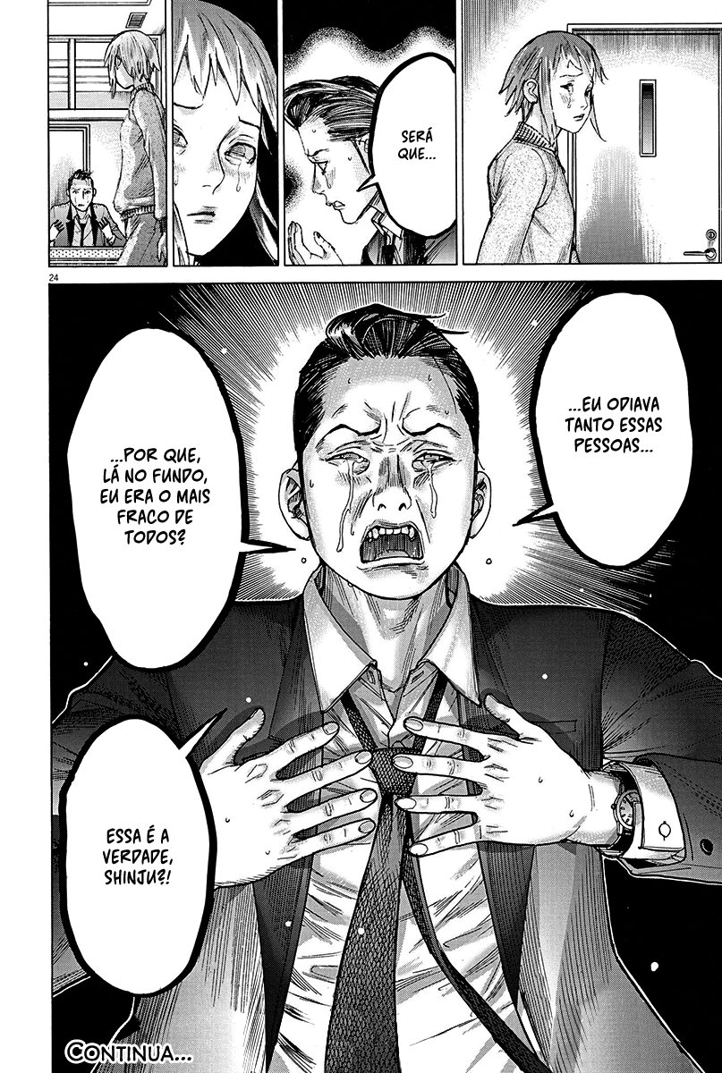 Natsume Arata no Kekkon Capítulo 1