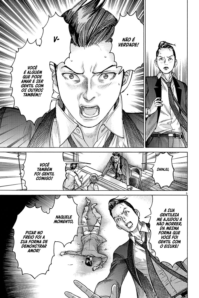 Natsume Arata no Kekkon Capítulo 1