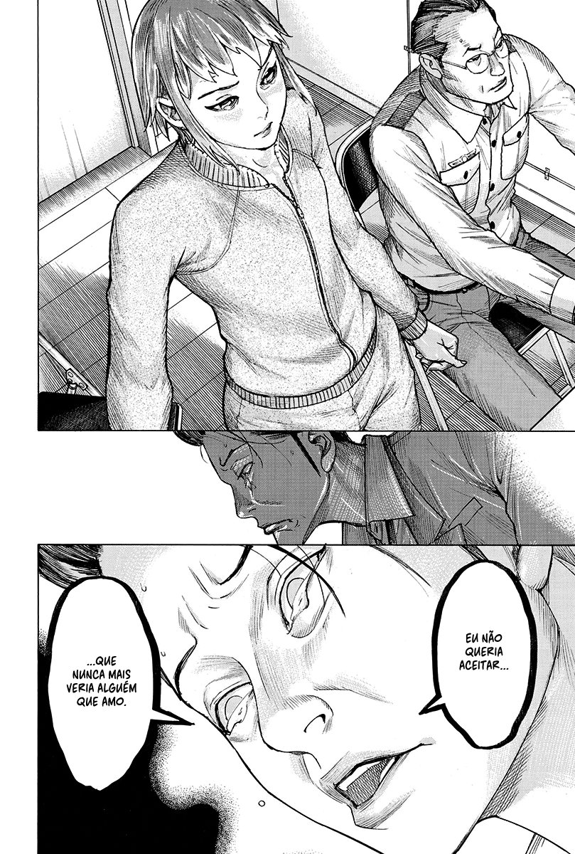 Natsume Arata no Kekkon Capítulo 1