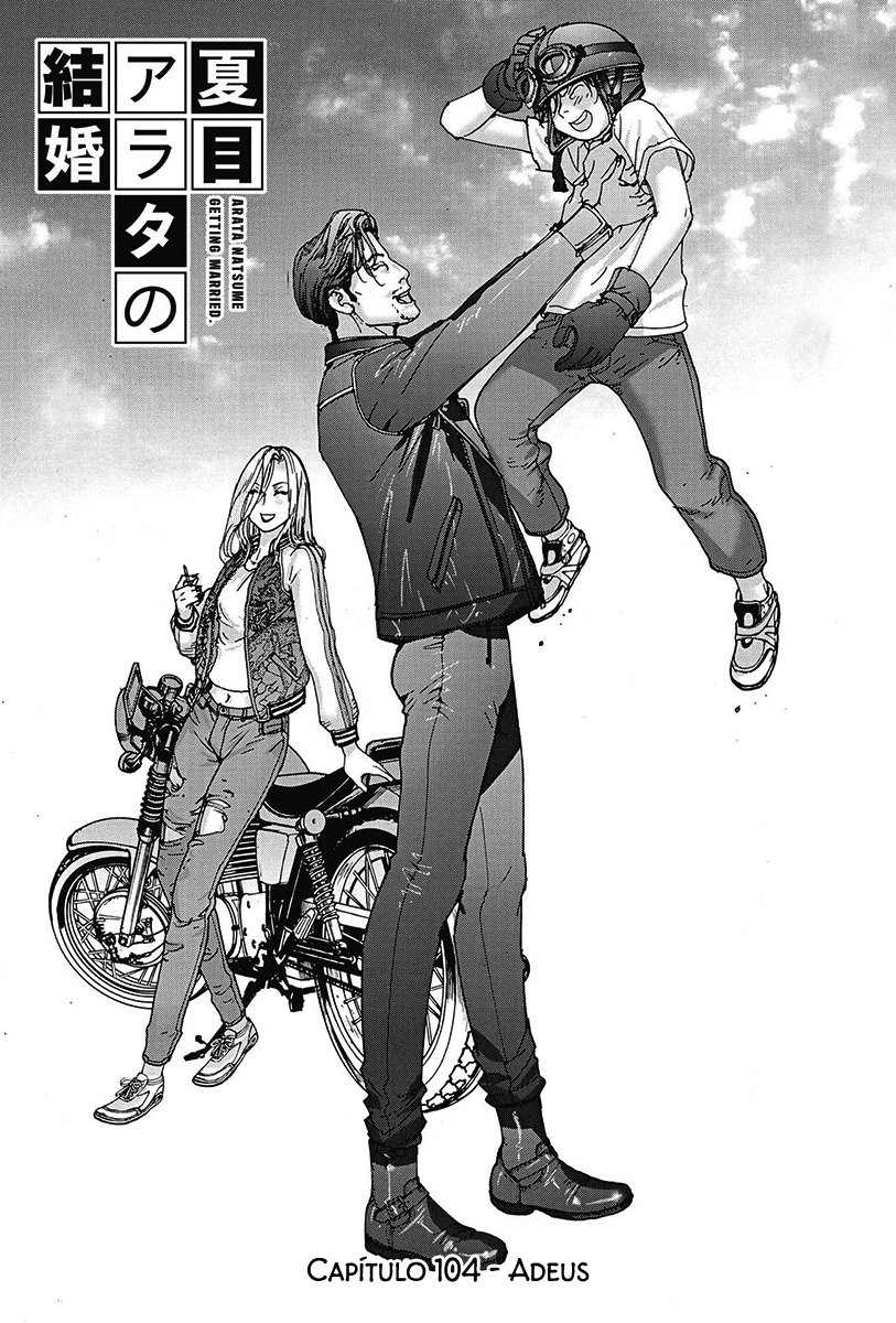 Natsume Arata no Kekkon Capítulo 1