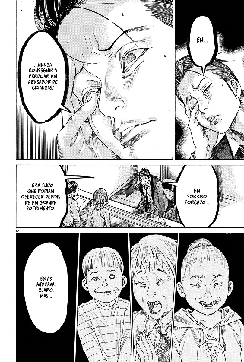 Natsume Arata no Kekkon Capítulo 1