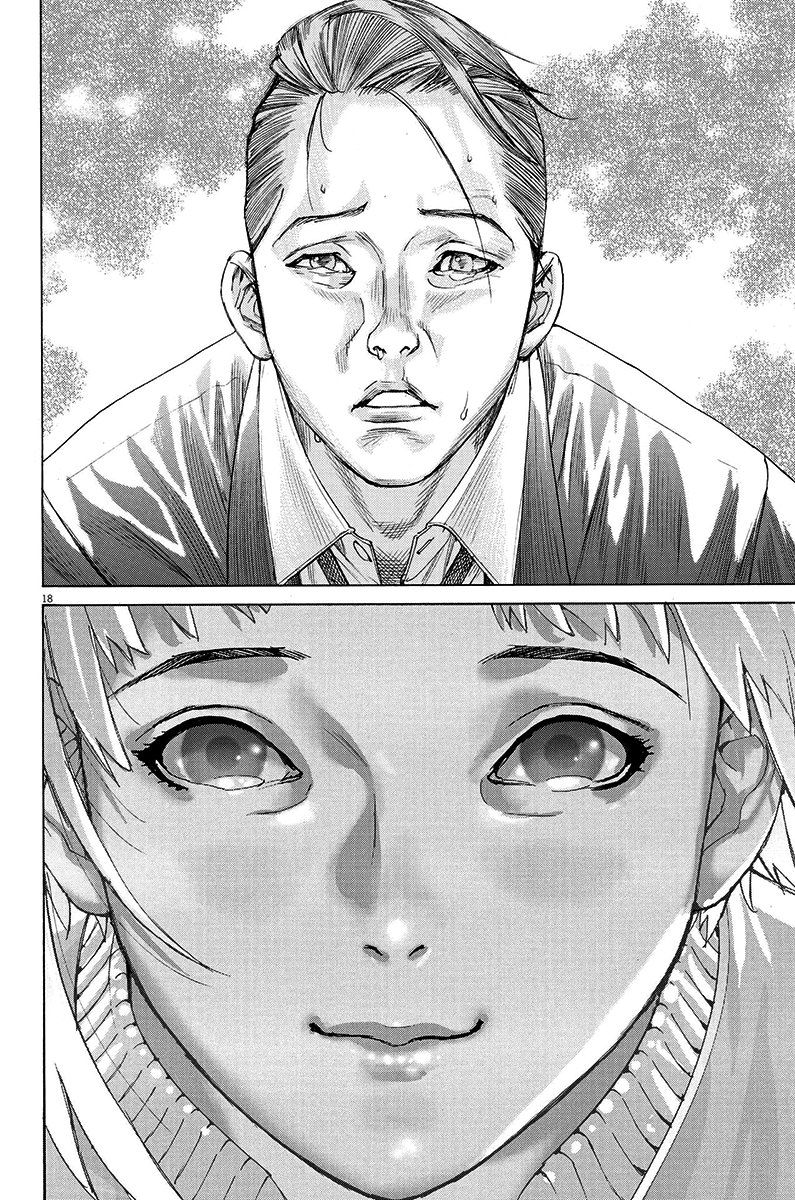 Natsume Arata no Kekkon Capítulo 1
