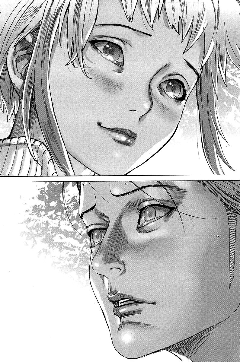 Natsume Arata no Kekkon Capítulo 1