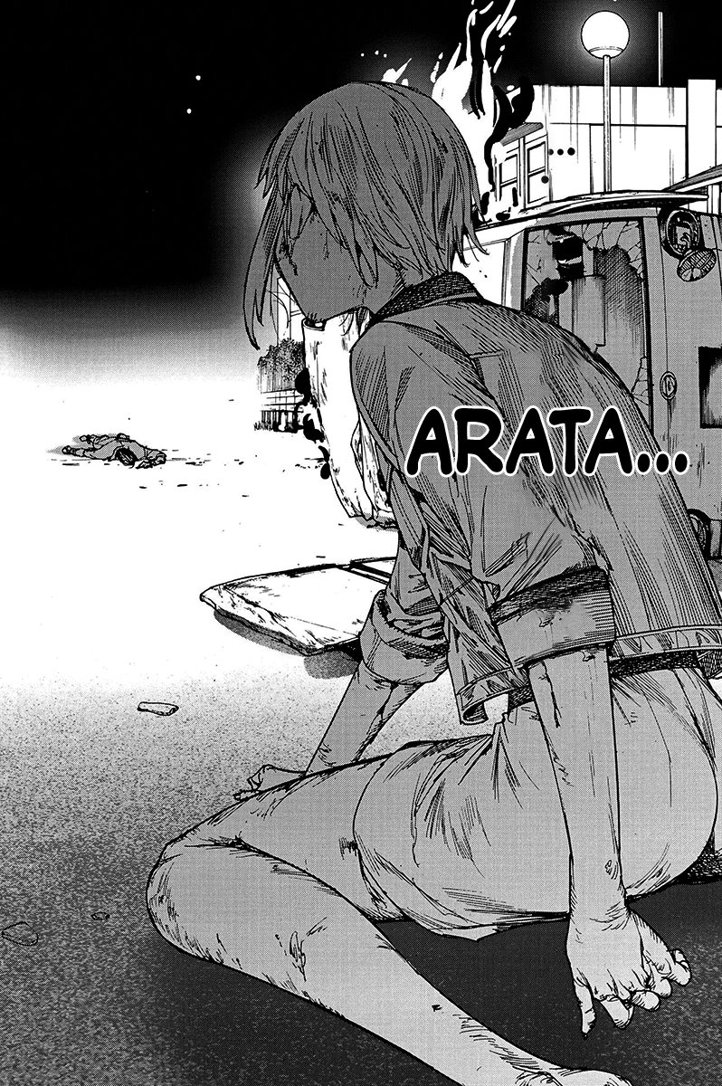 Natsume Arata no Kekkon Capítulo 1