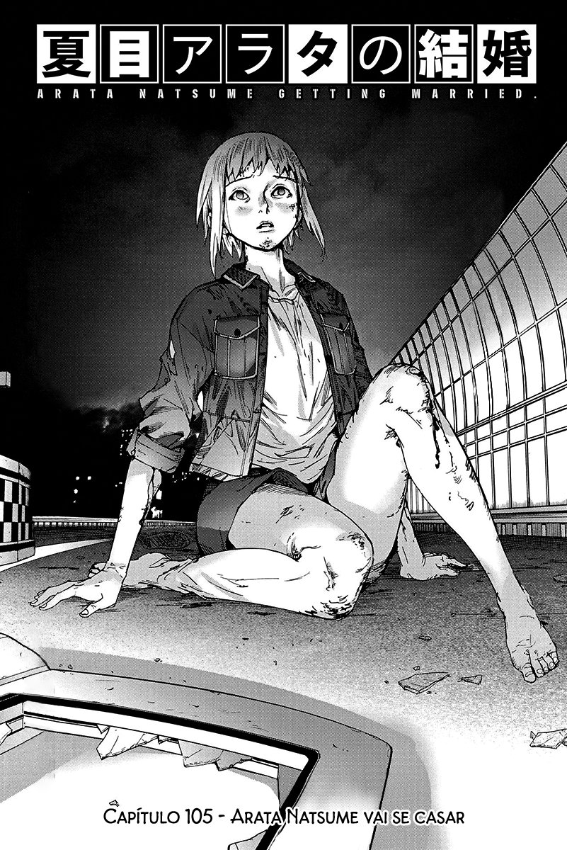 Natsume Arata no Kekkon Capítulo 1
