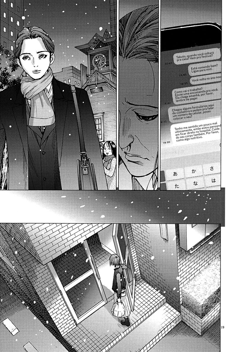 Natsume Arata no Kekkon Capítulo 1