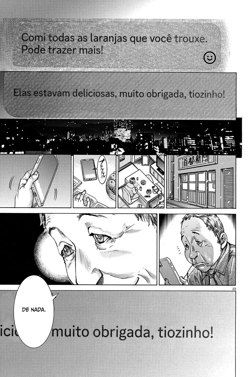 Natsume Arata no Kekkon Capítulo 1