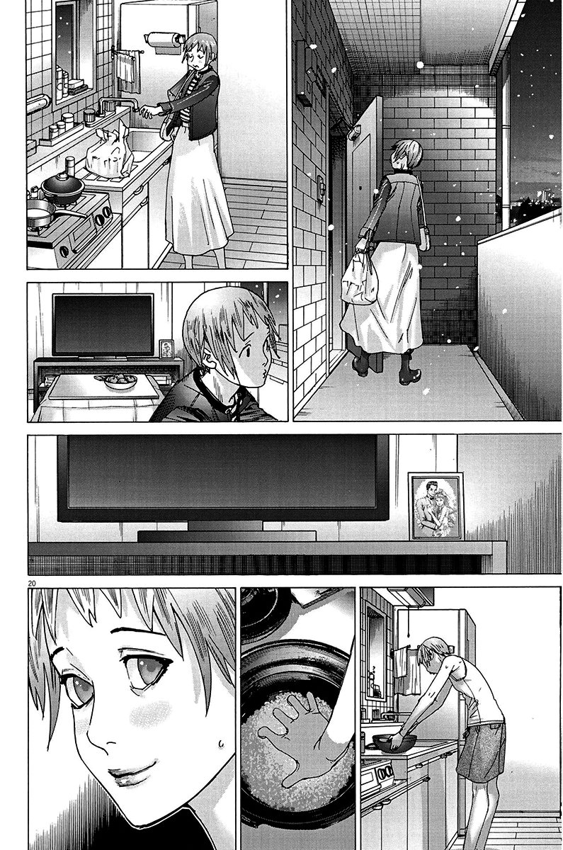 Natsume Arata no Kekkon Capítulo 1