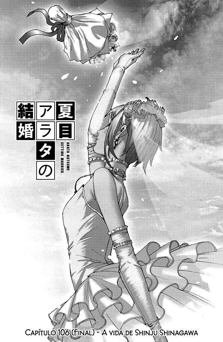 Natsume Arata no Kekkon Capítulo 1