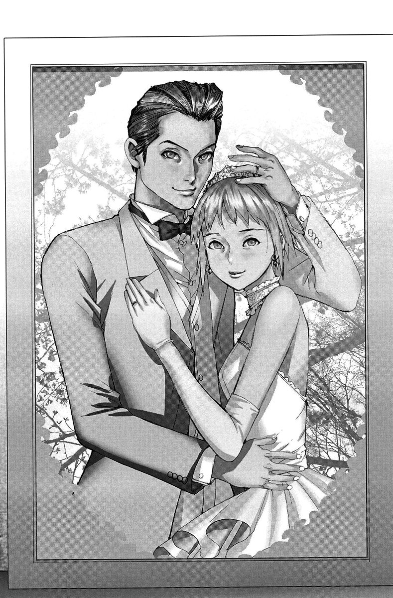 Natsume Arata no Kekkon Capítulo 1
