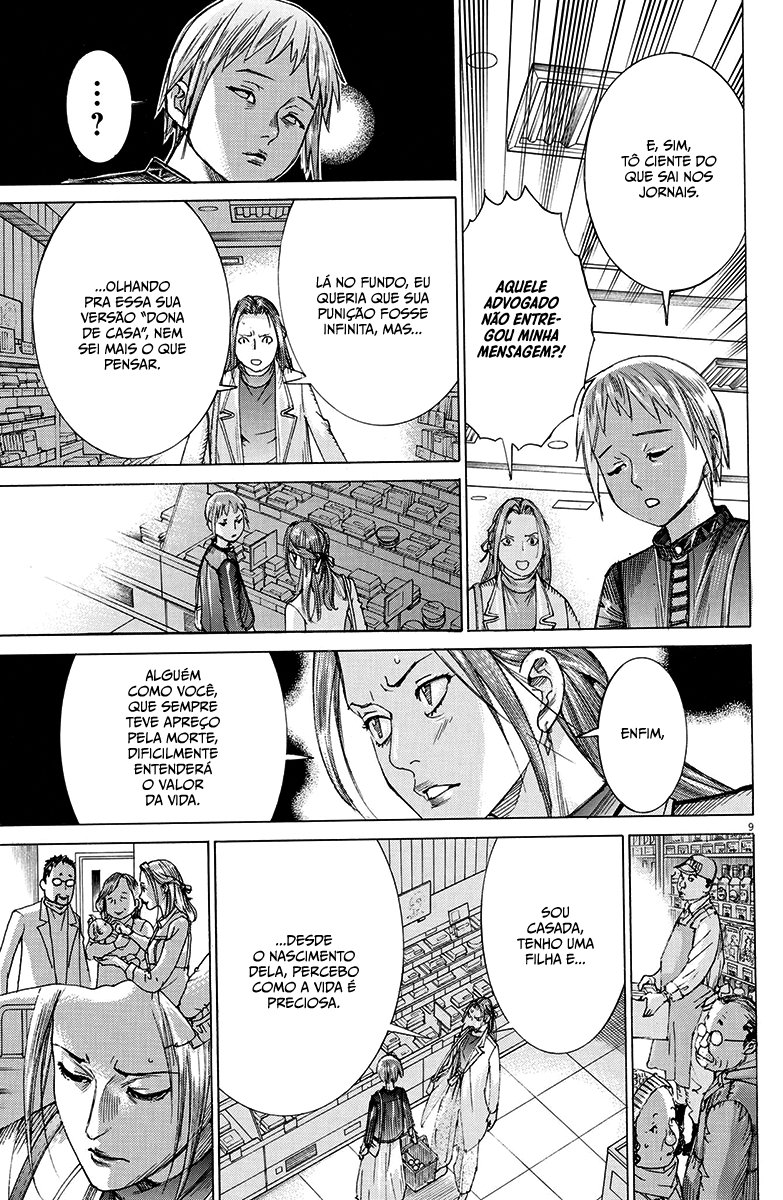 Natsume Arata no Kekkon Capítulo 1