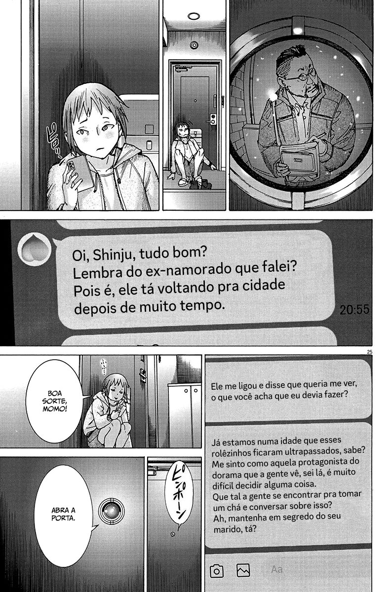 Natsume Arata no Kekkon Capítulo 1