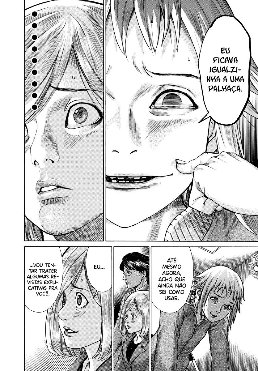 Natsume Arata no Kekkon Capítulo 1