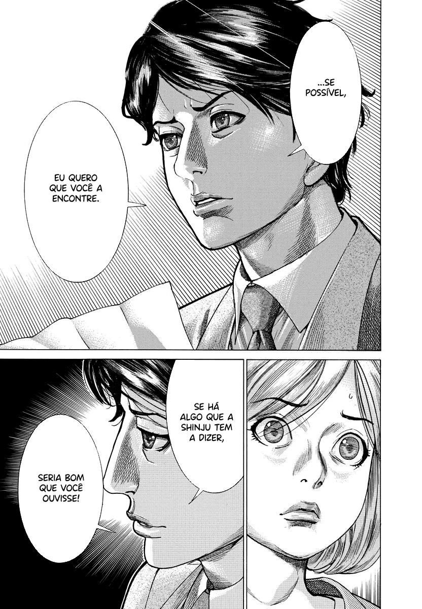 Natsume Arata no Kekkon Capítulo 1
