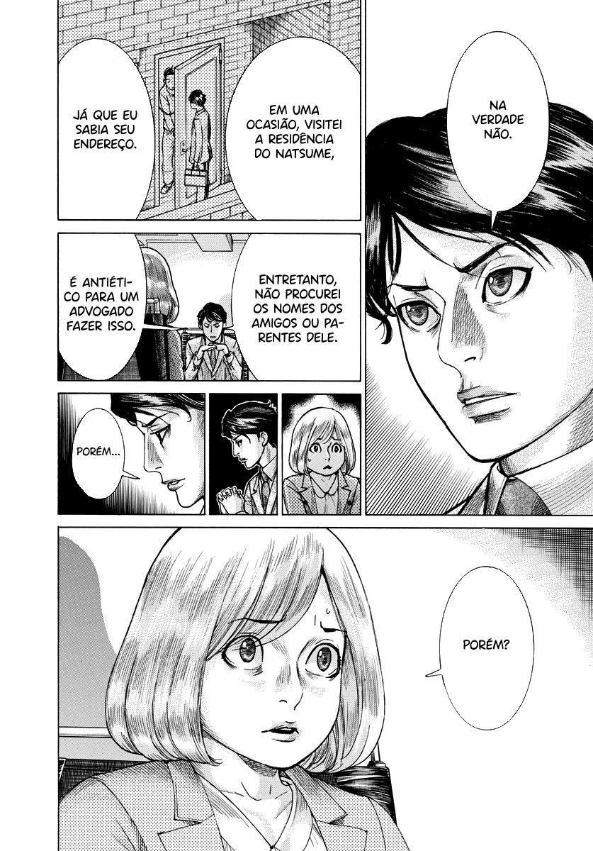 Natsume Arata no Kekkon Capítulo 1