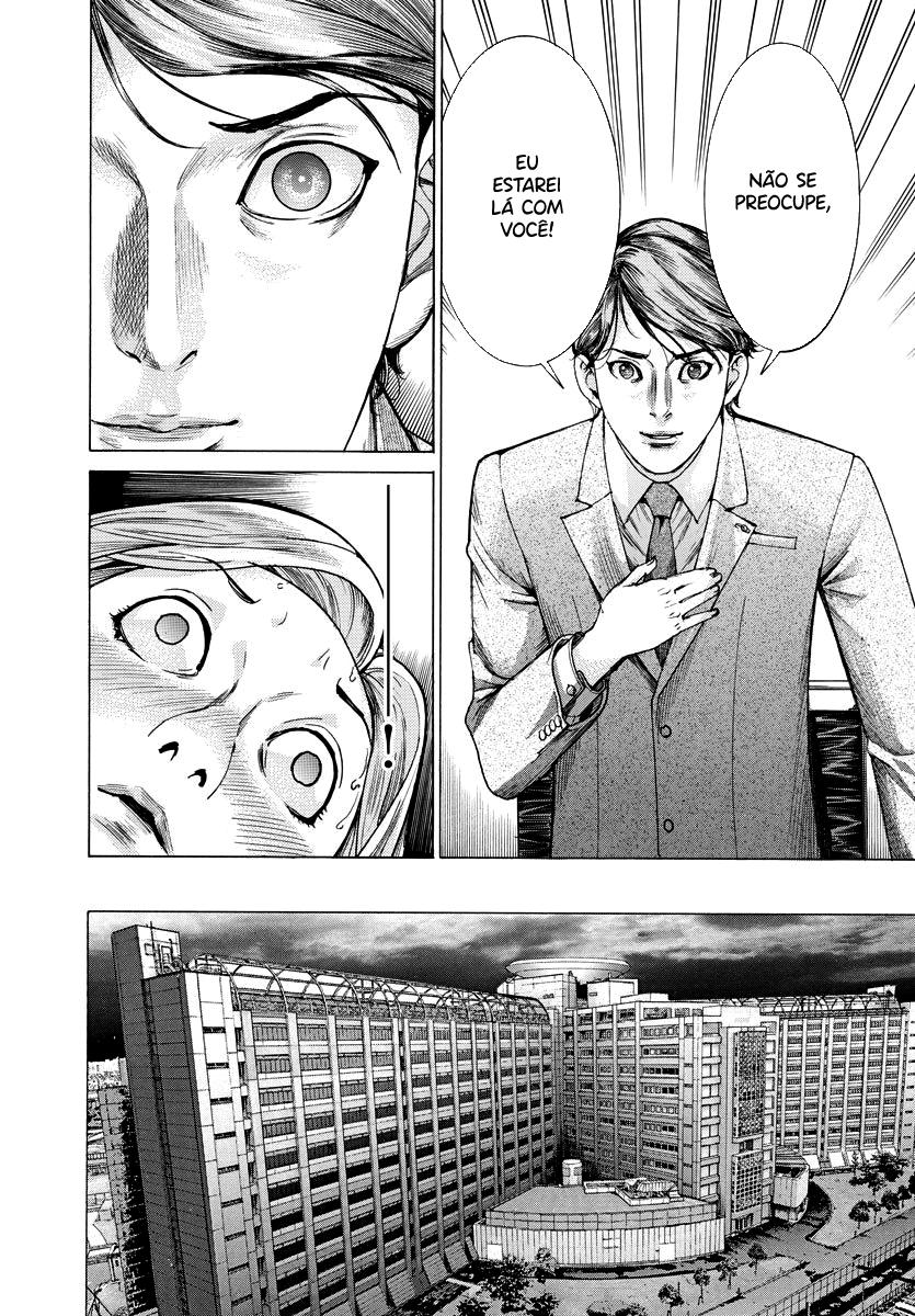 Natsume Arata no Kekkon Capítulo 1