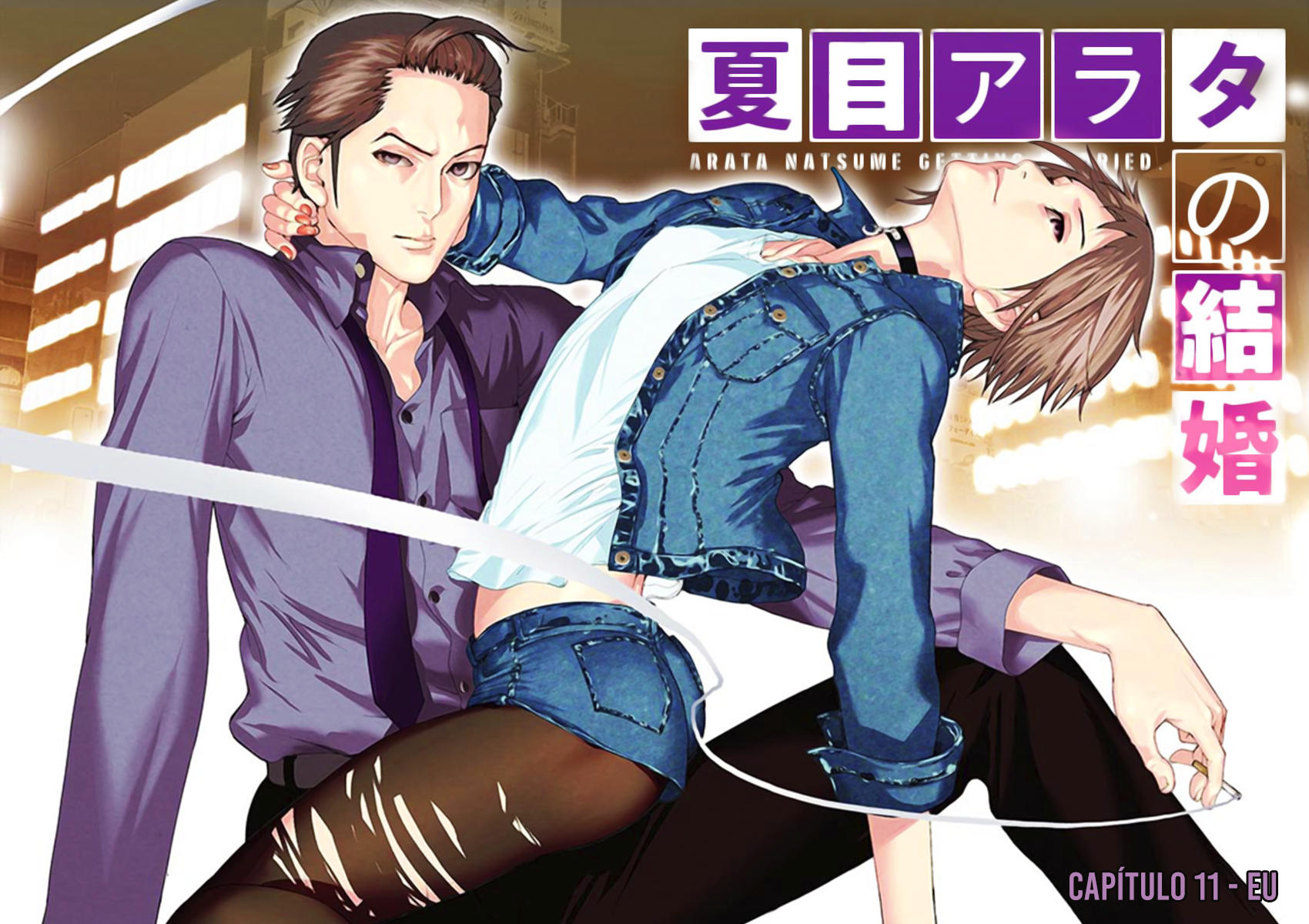 Natsume Arata no Kekkon Capítulo 1