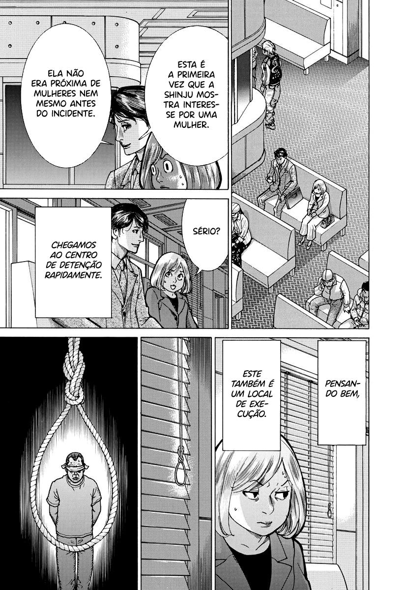 Natsume Arata no Kekkon Capítulo 1