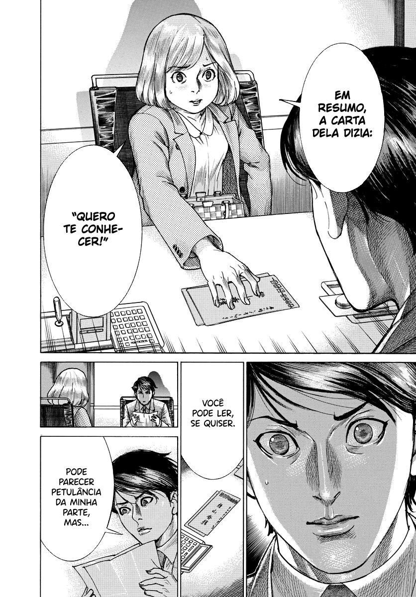 Natsume Arata no Kekkon Capítulo 1