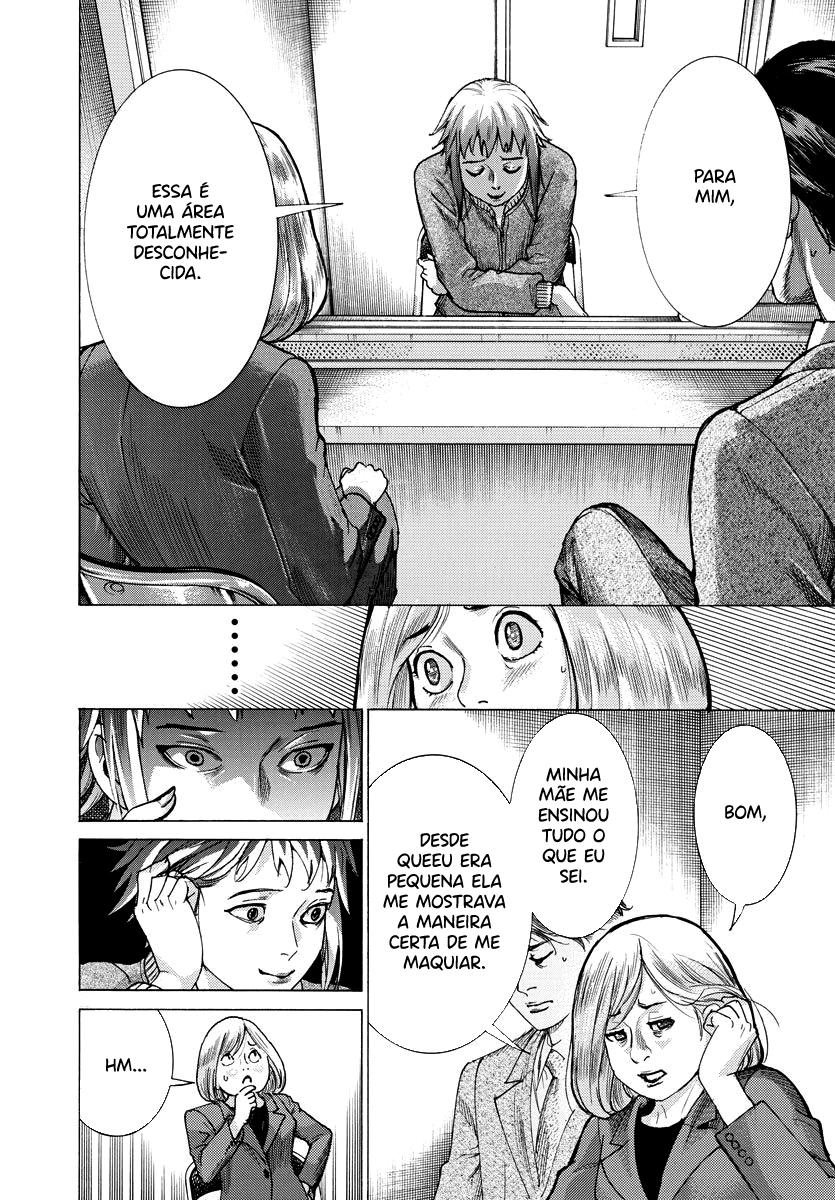 Natsume Arata no Kekkon Capítulo 1