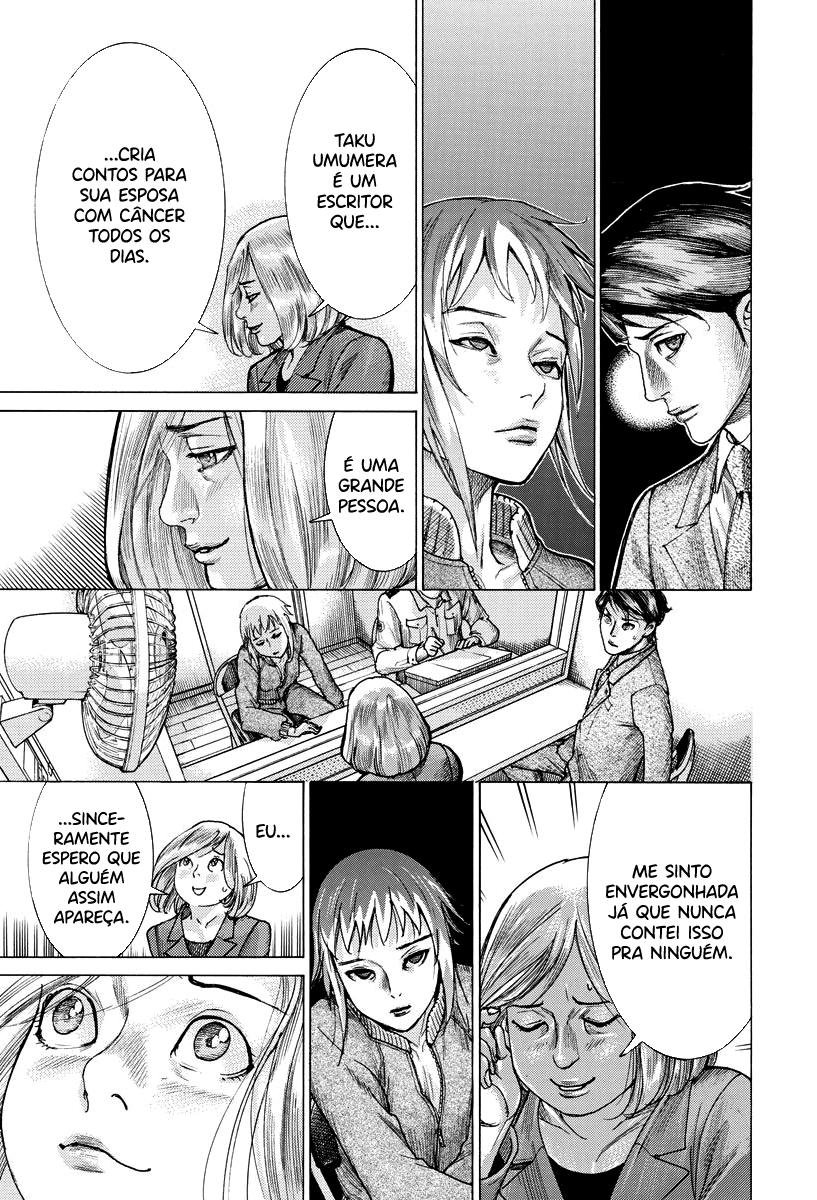 Natsume Arata no Kekkon Capítulo 1
