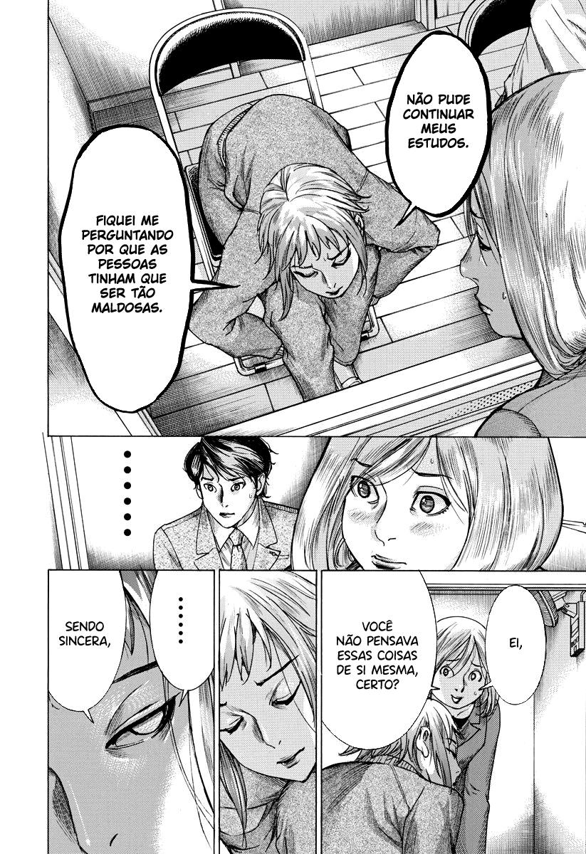 Natsume Arata no Kekkon Capítulo 1