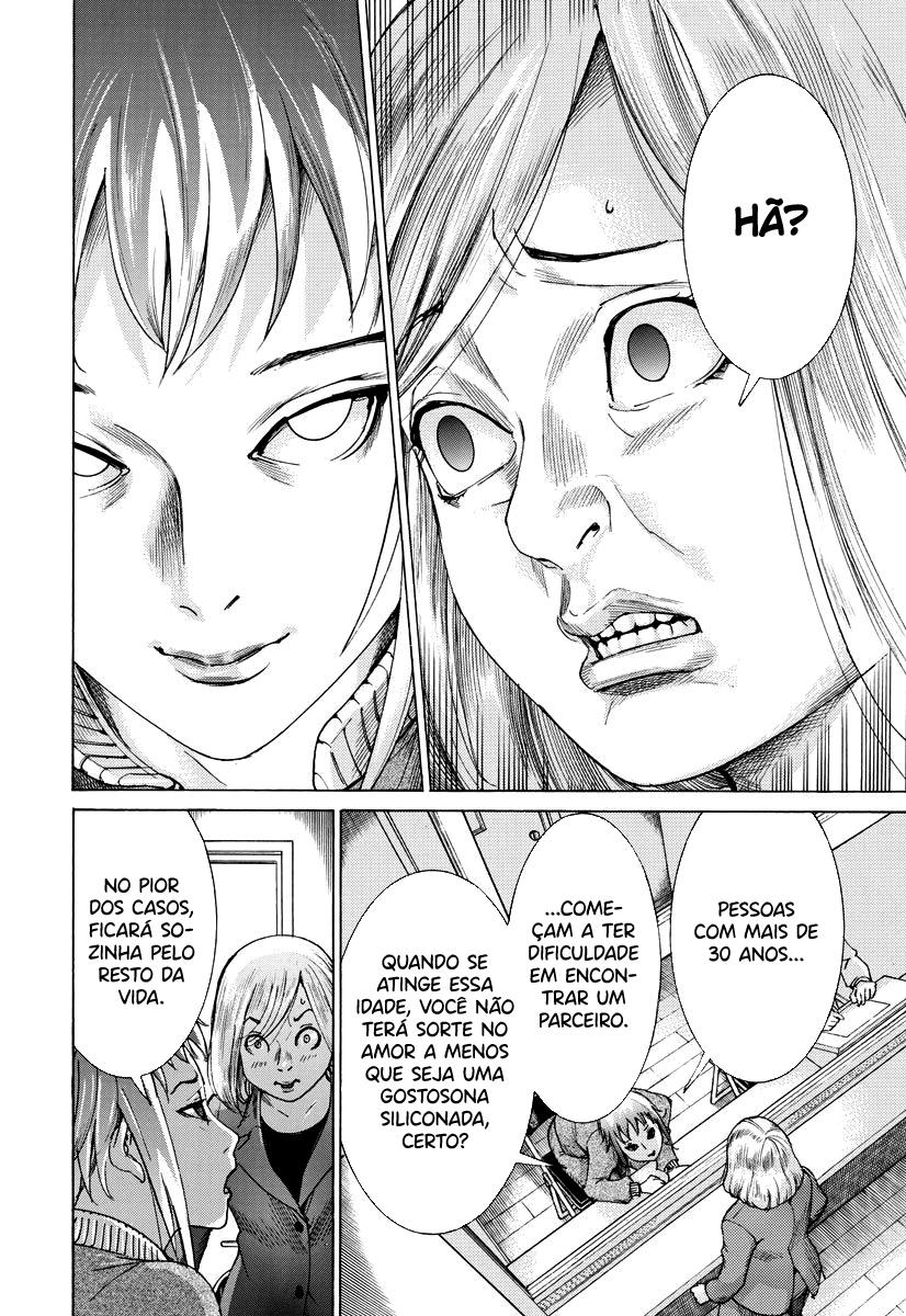 Natsume Arata no Kekkon Capítulo 1
